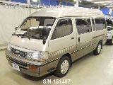 CL, PW, ABS, EF, Srs 10Seats FOB $: 7350 TOYOTA HIACE,