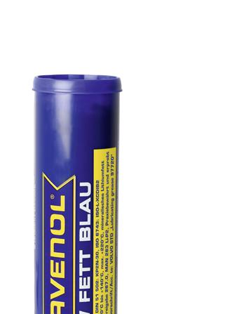 RAVENOL Mehrzweck-Vaseline Specification to DIN 51 502: K2K-30 Lithium-saponified multi-purpose grease with oxidation and corrosion protection, exceptionally
