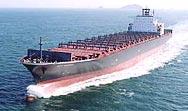 0kt Completion: Feb 9, 2003 Cape Enterprise Owner: Ocean Shipholding S. A. Builder: Kawasaki Shipbuilding Corporation Hull No.: 1516 Ship Type: Bulk carrier L(o.a.) x L (b.p) x B x D x d: 290.