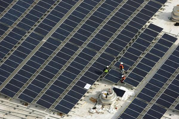Convention Center, 1.65 MW Solar PV System; Credits: Jeffrey D.