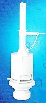 valve 55mm Lever flush valve