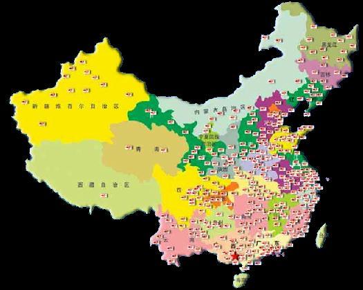 China Distribution Network China Distribution Network 2,700