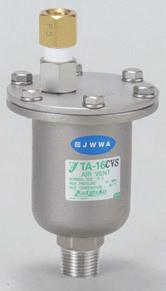 The TA-16CVS can be connecte to any exhaust piping easily by attaching optional piping connection parts. 6.