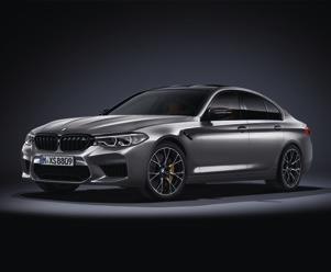 VAT The BMW Competition is shown above in BMW Individual Frozen Dark Silver metallic paint.