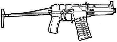 It uses standard 5.56 mm rounds, and features a shorter length than most full size assault rifles.