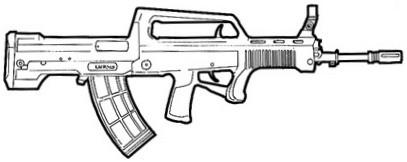Norinco QBZ Type 95 Rifle Cartridge : 5.