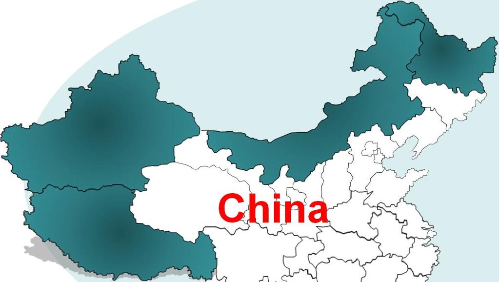 China s territory
