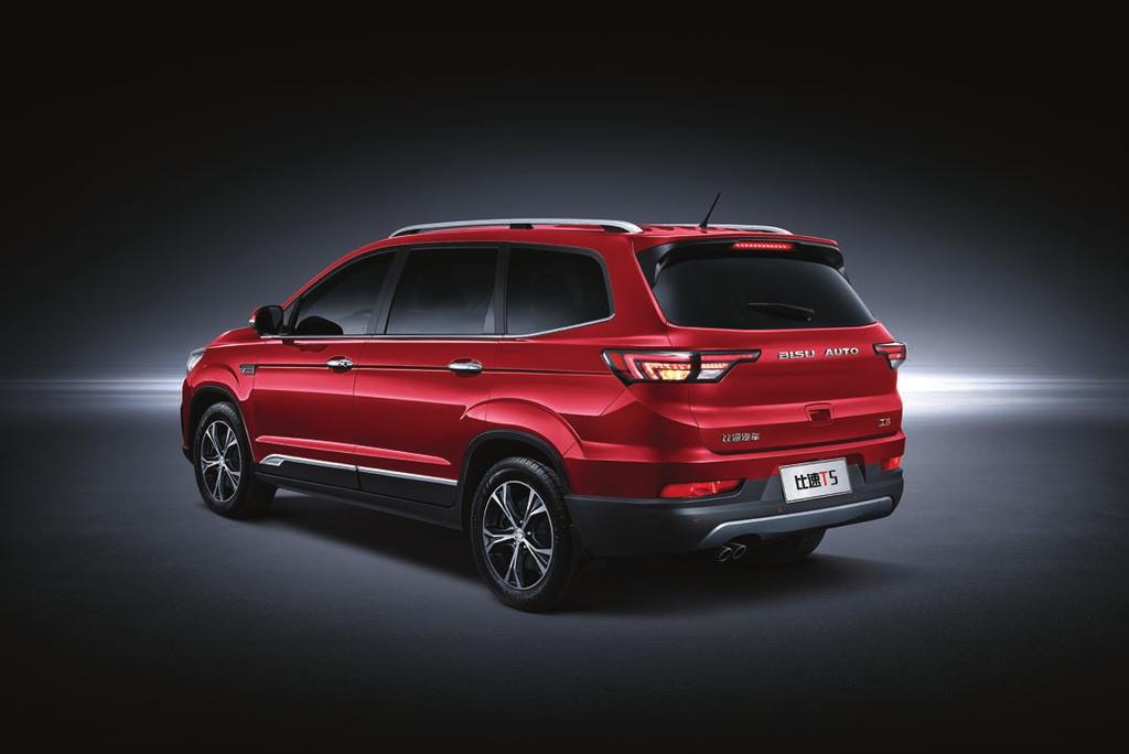 EXTERIOR ELEGANT & STYLISH SUV Whether you re looking for a getaway trip or just go and drive around the town, you ll find the T5 sleeker design will never go unnoticed.