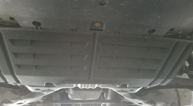 cover plate to the bottom of the vehicle. 2.