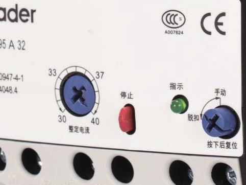If adjustment of setting current value is still required after the operation of product, disconnect the auxiliary power, readjust the setting value, reconnect the auxiliary power, and then the relay