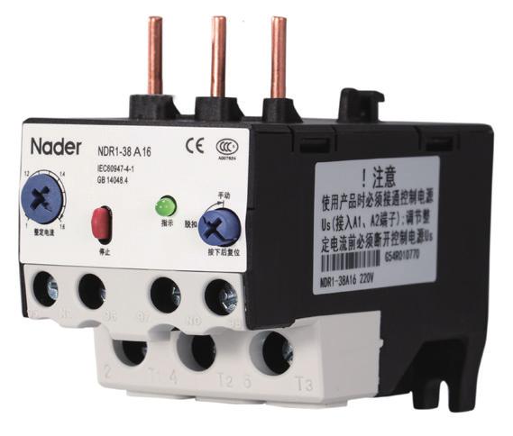 1. Product overview Product models NDR1-38 NDR1-95 Setting current scope (A) 0.1~40 23~95 Product certification CCC CE TUV 2.