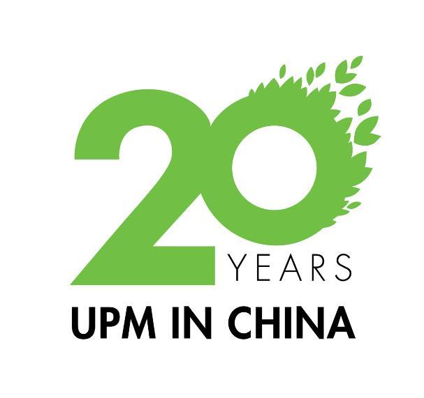 UPM has a long term commitment to China Total Investment in China exceeds USD 2 billion 2011 UPM Pulp APAC sales organization set up in Shanghai 2008 UPM Timber China sales team established 2000 UPM