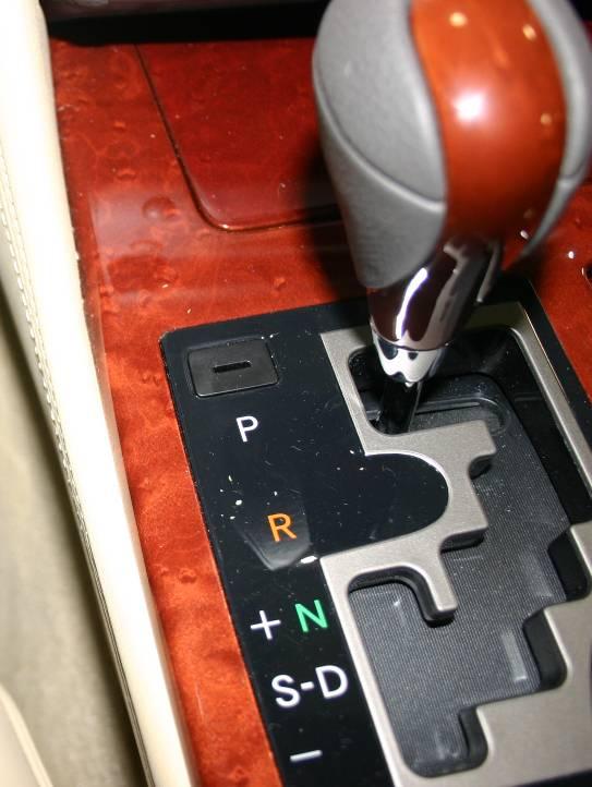 SHIFTER LOCK OVERRIDE If there is a problem with the shifter or if the ignition key is not available, the
