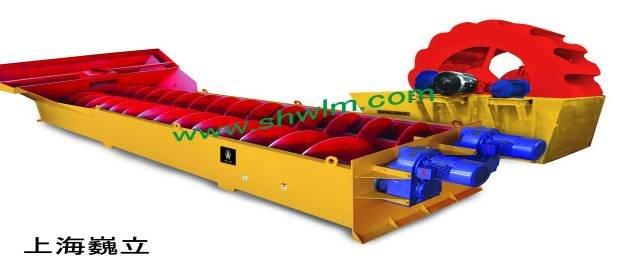 Sand Washer Advantages & Characteristics Simplified structure Huge processing capacity Suitable to various working condition Easy maintenance With adopting advanced domestic and foreign technology,