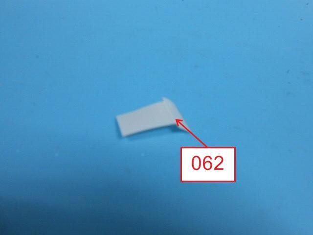 Transparent plastic tube 051 Coppery metal wire 052 Silvery metal pin 053 SMD