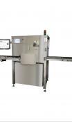 AUTO-XTS The AUTO-XTS is a fully-automated, on-line or stand-alone measurement system that provides