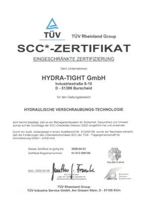 PROCESS INTEGRITY German Certificate