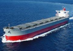 Mitsui Engineering & Shipbuilding Co., Ltd. (MES) completed and delivered the 177,000DWT type bulk carrier CAPE GARLAND (HN: 1693) at its Chiba Works on Jan. 30, 2009.