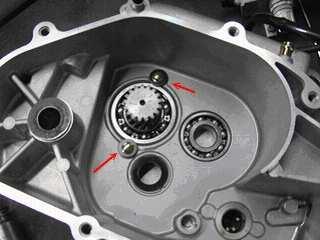 Remove above two bolts. 9. Remove input shaft from CVT side by plastic hammer until loose.