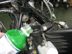 ENGINE Be sure to install the pressure cap before shutting off the engine. Coolant may spit out of the radiator. 10. Repeat 8 to 9 step.