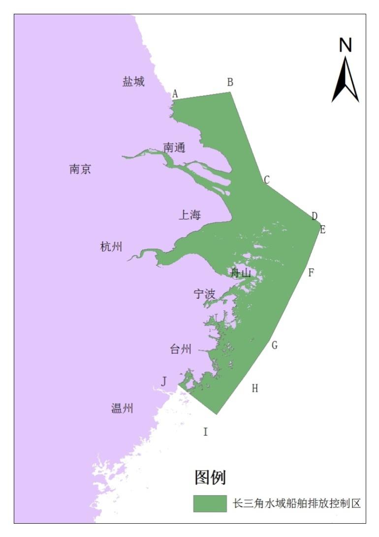 Ship Emission Control Ship emission control area at the Yangtze River Delta Coastal area Inland river: Nanjing, Zhenjiang, Yangzhou, Taizhou, Nantong, Changzhou, Wuxi,