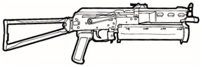 Intratec TEC DC-9 Cost : 175 eb Length : 32 cm One of the sub-machines gun most used by criminals in USA.
