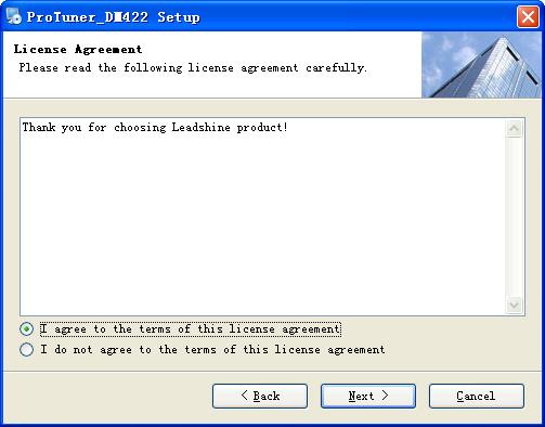ProTuner_DMD4022.exe to begin installing the ProTuner. See Figure 11. Click Next to enter the License Agreement window. See Figure 12. Figure 11: Begin to install the ProTuner 13.