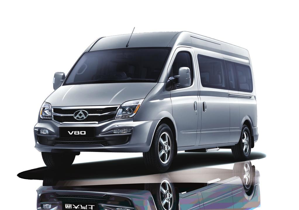 The the perfect choice for all your passenger transport