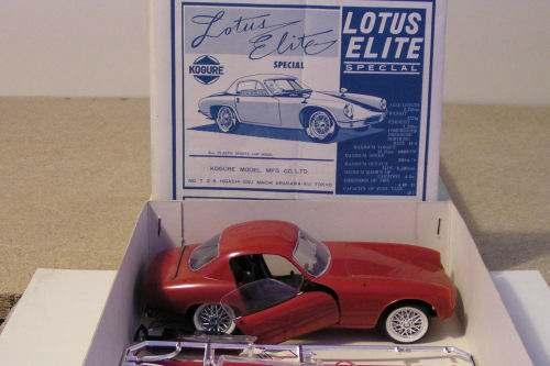 Thanks to one of our readers I was able to ad some images to the website of the rare Kogure 1/20 th Elite and Elan models.