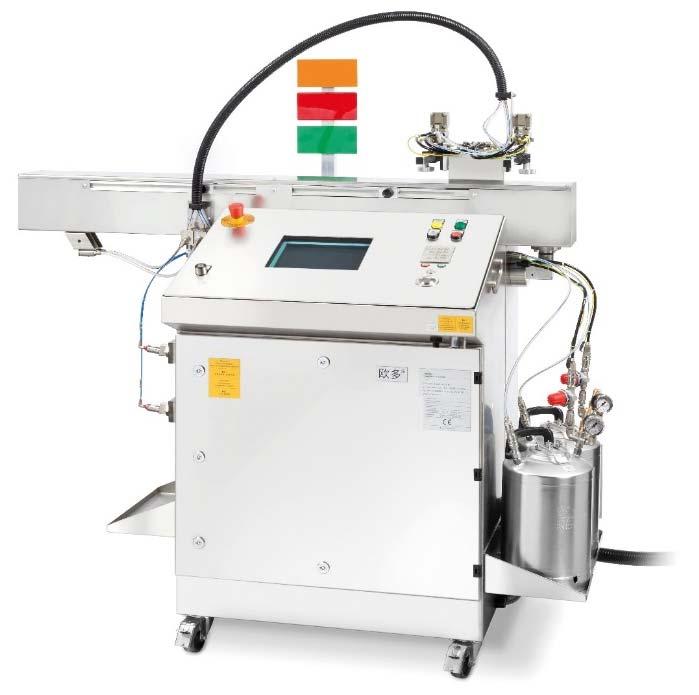 OERTER laboratory paintspraying machines Quality is not a coincidence Innovation Highest quality State-of-the-art technical standards Technical