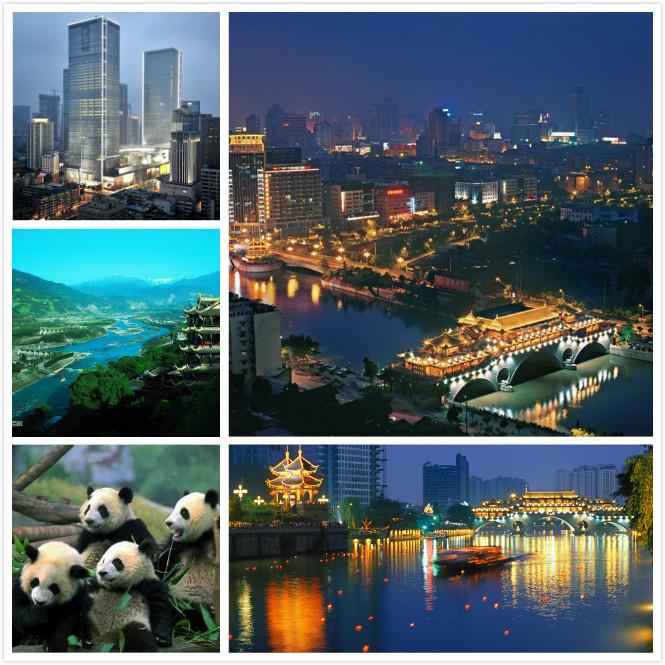 3. innovative solutions Chengdu Introduction Chengdu the capital of Sichuan Province national
