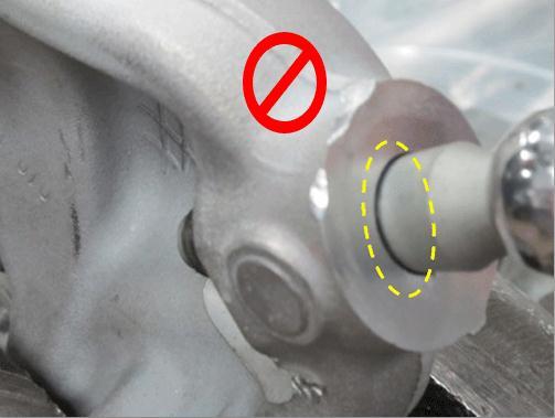 Page 3 January 2015 Bulletin No.: 14857 4.2 Loosen the adjust link nut (1) at the knuckle. The adjust link should separate from the knuckle. 4.3 Remove and discard the adjust link nut (1).