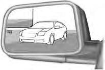 Blind spot mirrors have an integrated convex mirror built into the upper outboard corner of the exterior mirrors. They can assist you by increasing visibility along the side of your vehicle.