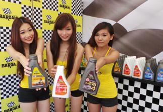 only supplies the highest grade of lubricants, with the