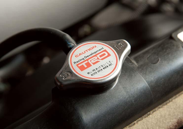 TRD OIL CAP Finished in a durable, high-luster TRD coating over forged billet aluminum, the TRD oil cap gives your engine a