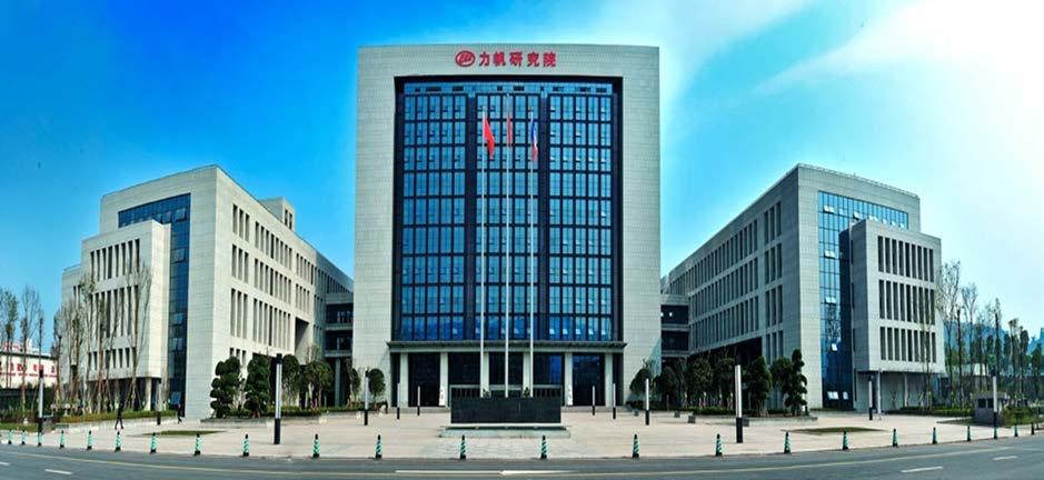 About Lifan. Chongqing Lifan Holdings Limited Company was founded by Mr. Mingshan Yin in 1992 in Chongqing located in southern west of China.