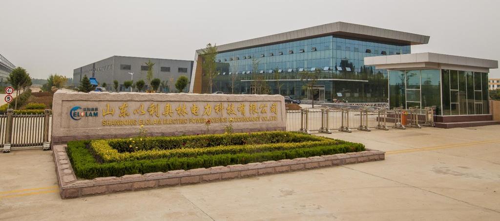 INTRODUCTION Elolam Group Head Office Shandong, China The Elolam Group was established in 1999 in Shandong China, an electric power technology company which primarily specialized in the manufacturing