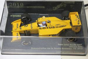 Type 72C Rob Walker Team Lotus New from Kyosho, this 1:43