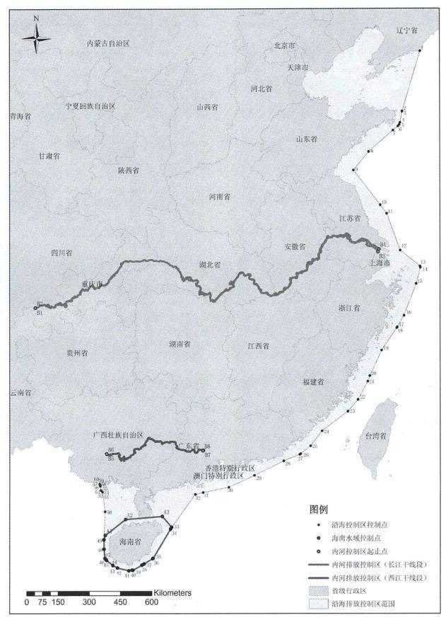 Legends Control point in coastal control area Control Point in Hainan water Starting and ending points of the inland r iver control area Inland river emission control area (main l ine of the Yangtze