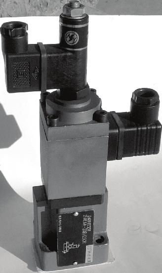 BEIJING HUADE HYDRAULIC INDUSTRIAL GROUP CO.,LTD. Proportional flow control valve 2-way version Type 2FRE 6.