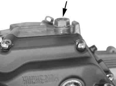 change it with a super plug with a one-step higher Prepare an oil container under the drain bolt. And drain the oil while the engine is warm. heat value.