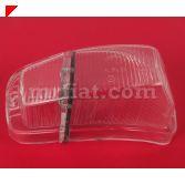 .. Clear inside light lens for Volvo P1800 models. This item is made to 100% OEM specs with.