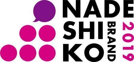 ESG: Selected as Nadeshiko Brand Priority issues Target KPI Consistent reduction in energy 5% reduction (intensity) from FY215 Environmental load reduction consumptions and environmental emissions