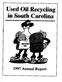 Used Oil Recycling in South Carolina 1997 Annual Report
