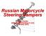 Russian Motorcycle Steering Dampers. Ernie Franke February 2012