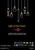 Light of The Future. World First & Best 220 lm/w LED Tube World First Full Auto Assembler & Tester. LED Lighting Company