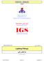 IGS-EL-004(0) National Iranian Gas Co. Research and Technology Management. Standardization Division IGS. Iranian Gas Standards