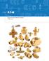 Brass Products Master Catalog Product Focus