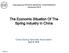 The Economic Situation Of The Spring Industry In China