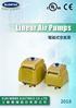 Linear Air Pumps SUN MINES ELECTRICS CO.,LTD 三敏電機股份有限公司
